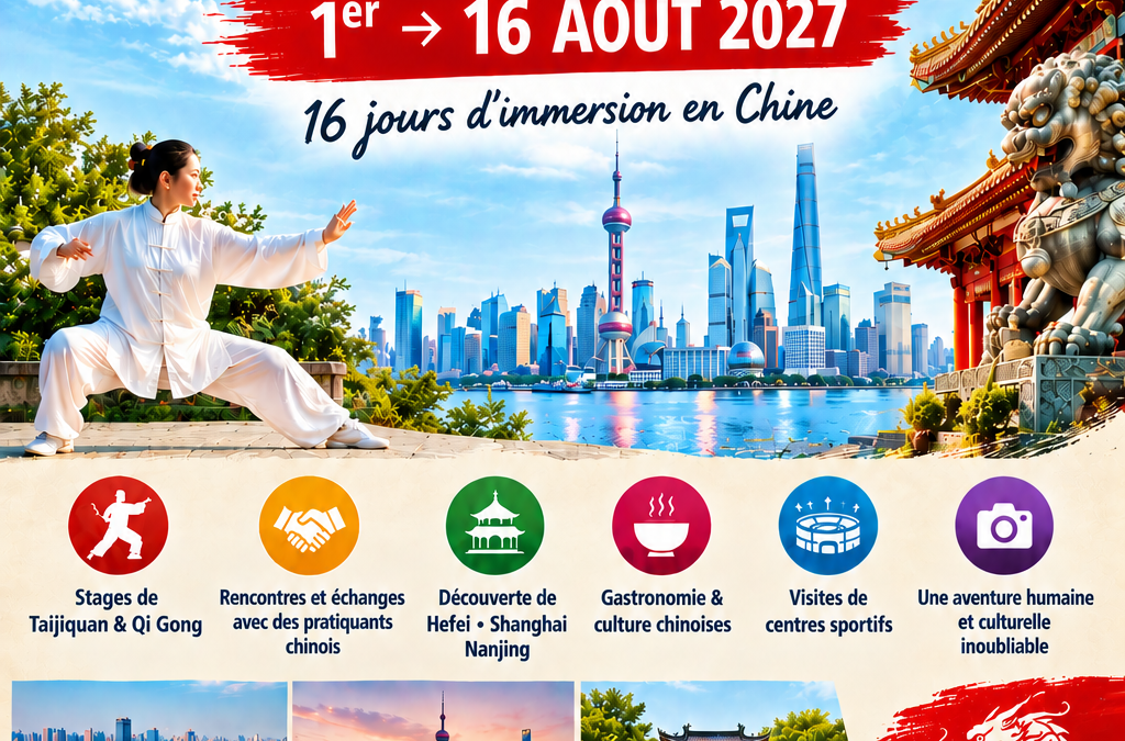 Voyage en Chine 2027