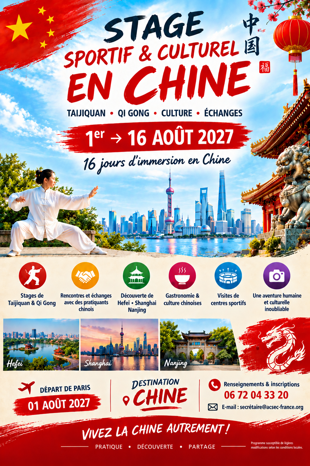 Chine 2027